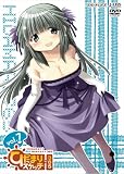 �Ђ��܂�X�P�b�`�~365 Vol.7�y���S���Y����Łz [DVD]