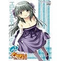 �Ђ��܂�X�P�b�`�~365 Vol.7�y���S���Y����Łz [DVD]