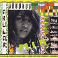 ARULAR