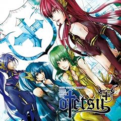 EXIT TUNES PRESENTS THE BEST OF otetsu �i�W���P�b�g�C���X�g�Friria009�j�y���ʌ���I���W�i���X�g���b�v�t���z