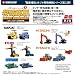 ������p�V���[�Y ��2�e1/150�X�P�[��(BOX�̔��F10����j�y���{�T�[�r�X�zN�W�I�V���[�Y100918