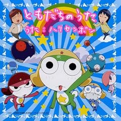 �Ƃ������̂���(DVD�t)