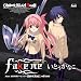 Xbox 360�\�t�g�uCHAOS;HEAD NOAH�v�I�[�v�j���O�e�[�}�ufake me�v