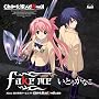 Xbox 360�\�t�g�uCHAOS;HEAD NOAH�v�I�[�v�j���O�e�[�}�ufake me�v
