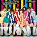 ���ƒj�̃����o�C�Q�[��(��������C)(DVD�t)
