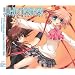 Little Busters!