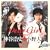 Dear Girl ~Stories~