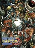 [Livre] Udon's Art of Capcom 2