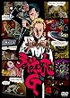 ���C�I����G vol.3 (�ʏ��) [DVD]