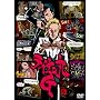 ���C�I����G vol.3 (�ʏ��) [DVD]