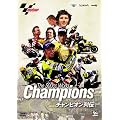 DVD THE 500cc WorldChampions �`�����s�I����`