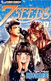 7SEEDS 17 (�t�����[�R�~�b�N�X�A���t�@)