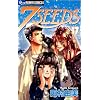 7SEEDS 17 (�t�����[�R�~�b�N�X�A���t�@)