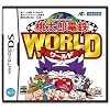 �����Y�d�SWORLD
