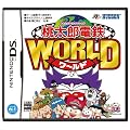 �����Y�d�SWORLD