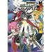 ���E��L�f�B�X�K�C�A3 BRAVE AND THE MAOH �� (�t�@�~�ʕ���)