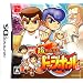 ���M�����Z���ɂ����� �h�b�W�{�[����