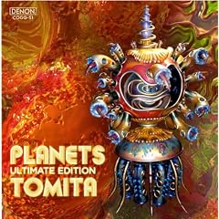 �f��(�v���l�b�c) Ultimate Edition