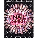 三浦加納子 NAIL SPIRIT 小さい表紙画像