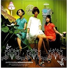 �~�z�~�z�}�R�g(DVD�t)
