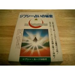 �W�v�V�[�肢�̔閧�\���Ǝ􂢂̃J�[�h