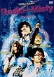 ����h&���T�M��Radio Misty 2nd LIVE [DVD]