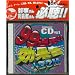 ���ʉ�CD�E99�A��!
