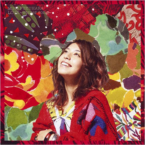 LOVE~winter song~(初回生産限定盤)(DVD付)