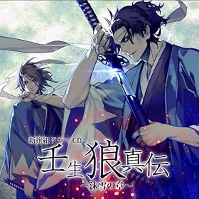 �V��g�h���}CD �p���T�^�` ~����̏�~