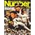 Sports Graphic Number (�X�|�[�c�E�O���t�B�b�N �i���o�[) 2008�N 10/16�� [�G��]
