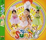 [CD]エド・はるみ グーグーSunバ!(DVD付)