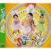 �O�[�O�[Sun�o!(DVD�t)