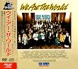 �E�C�E�A�[�E�U�E���[���h [DVD]
