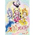 �t���b�V���v���L���A!�y7�z [DVD]