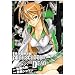 �w���َ��^HIGHSCHOOL OF THE DEAD (4) (�p��R�~�b�N�X�h���S��Jr. (KCJ104-4))