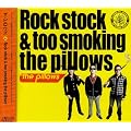 Rock stock&too smoking the pillows