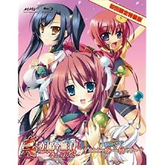 �^�E���P�����o~�����嗐~ �� Blu-ray���Y���������