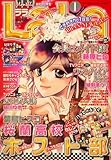 [Book] LaLa (ララ) 2009年 01月号 [雑誌]