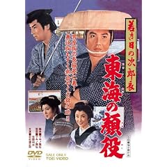 �Ⴋ���̎��Y�� ���C�̊�� [DVD]