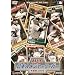 MLB ���{�l���W���[���[�K�[�M���� 2008 [DVD]