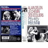 �w�������̓��y�����Łz [VHS]�A�����E�h�����ɂ��