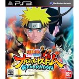 NARUTO-�i���g- �����` �i���e�B���b�g�X�g�[���W�F�l���[�V�����o���_�C�i���R�Q�[���X�ɂ��