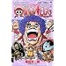 ONE PIECE 56 (�W�����v�R�~�b�N�X)