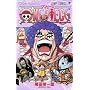 ONE PIECE ��56 (�W�����v�R�~�b�N�X)