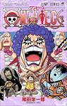 ONE PIECE 56