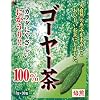 �S�[����100% 2g*30��