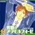 ���{�[�E�T�E���h�R���N�V���� �h���}CD ��̃��^�����t�H�[�[~�����ꉏ�̖@��5~