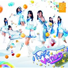 �o���U�CVenus (typeA)(DVD�t)