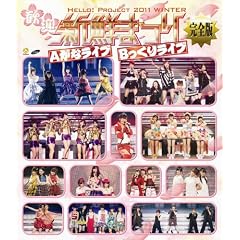 Blu-ray Disc.Hello!Project 2011 WINTER �`���}�V�N�܂�` ���S��