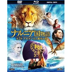 �i���j�A������^��3�́F�A�X�������Ɩ��@�̓��@3���g�u���[���C��DVD���f�W�^���R�s�[�i�u���[���C�P�[�X�j�i���񐶎Y����j [Blu-ray]